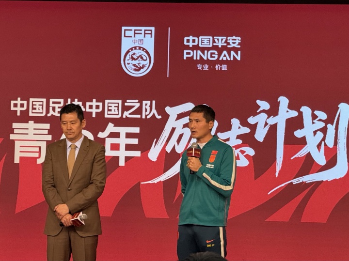 邵佳一杨晨忆留洋：当年有政策能更早出去 最困难是语言文化