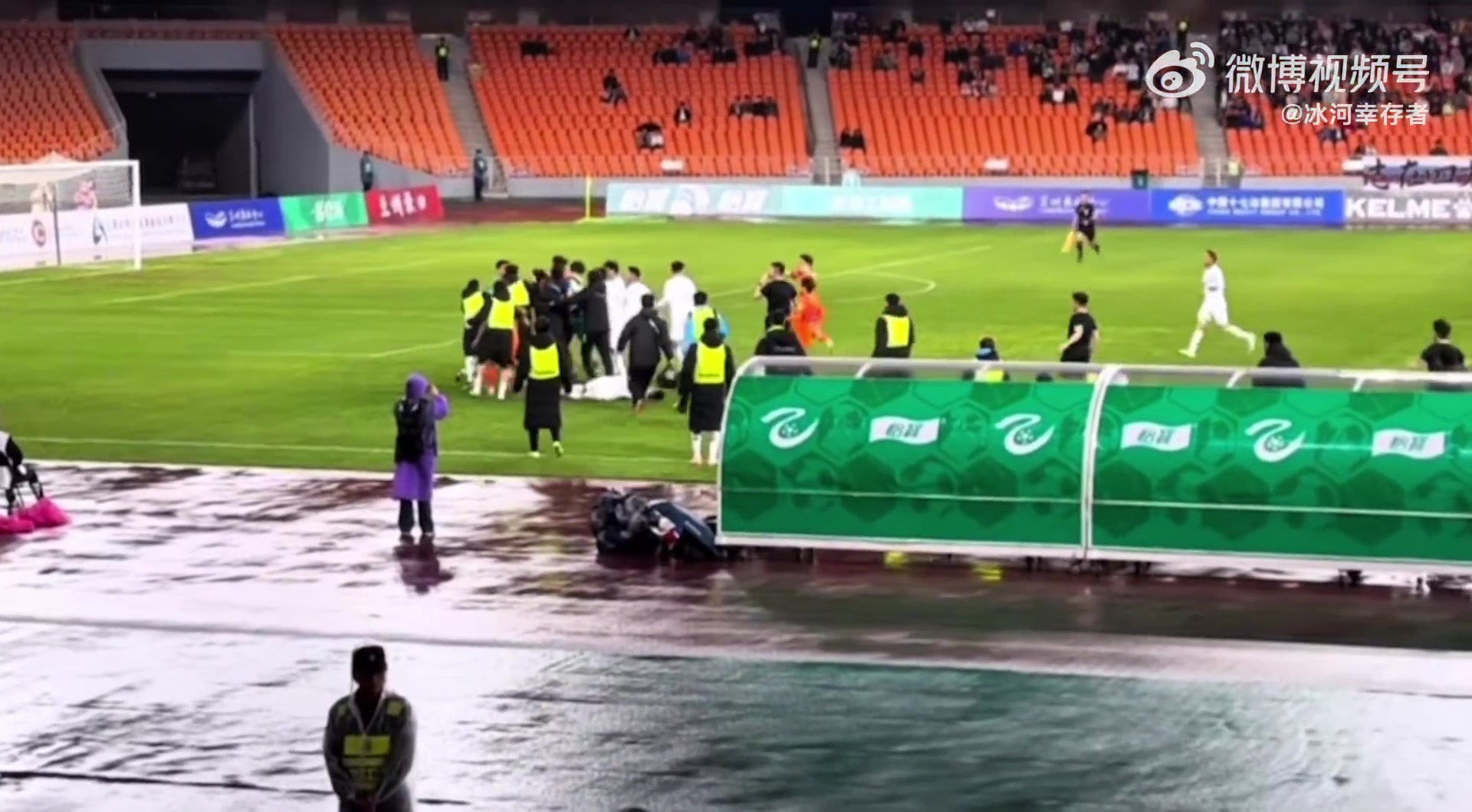 中乙赛场暴力事件 陇原竞技助教击打对手头部遭重罚