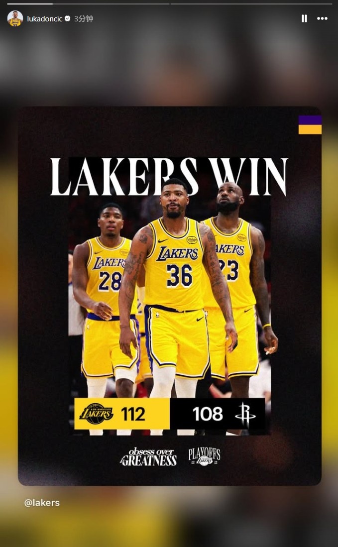 东契奇社媒转发表态 詹姆斯29+13+6率湖人加时攻陷休斯顿