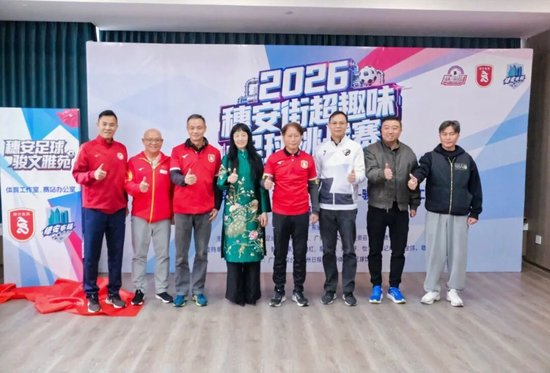 彭伟国支招徐彬留洋:硬实力和适应力是破局关键 别困在舒适圈