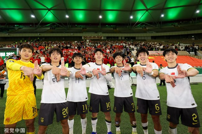 U23亚洲杯:中国3-0越南,22年再进洲际决赛 U23亚洲杯:中国3-0越南,22年再进洲际决赛