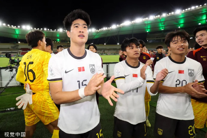 U23亚洲杯:中国3-0越南,22年再进洲际决赛 U23亚洲杯:中国3-0越南,22年再进洲际决赛