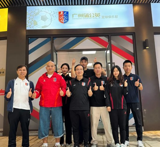 中乙首例:广州蒲公英品牌形象店落地越秀山 中乙首例:广州蒲公英品牌形象店落地越秀山