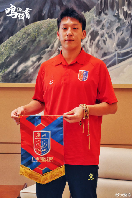 广州蒲公英陈瑜昊赛季总结:5球入账+偶像博格巴 三词定义青春风暴 广州蒲公英陈瑜昊赛季总结:5球入账+偶像博格巴 三词定义青春风暴