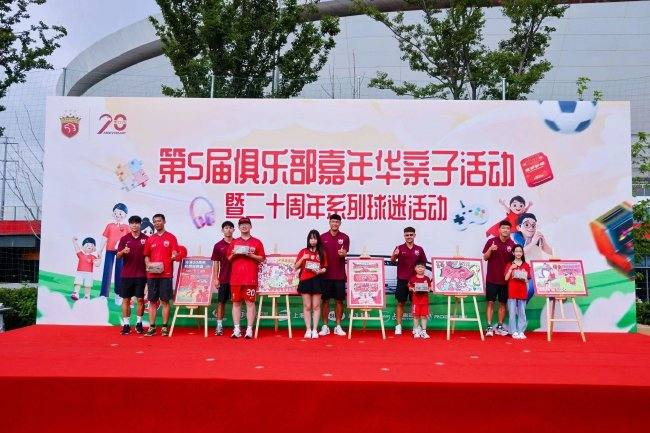 梅伦多：与武磊西班牙时期有化学反应 盼其尽快回归