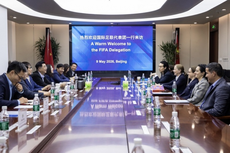 FIFA女足首席足球官来华考察 与中国足协、中足联达成多项合作共识 FIFA女足首席足球官来华考察 与中国足协、中足联达成多项合作共识