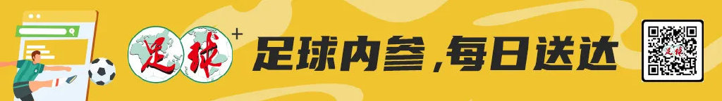 四连败垫底 苏亚雷斯火线接手:全队先想怎么赢球