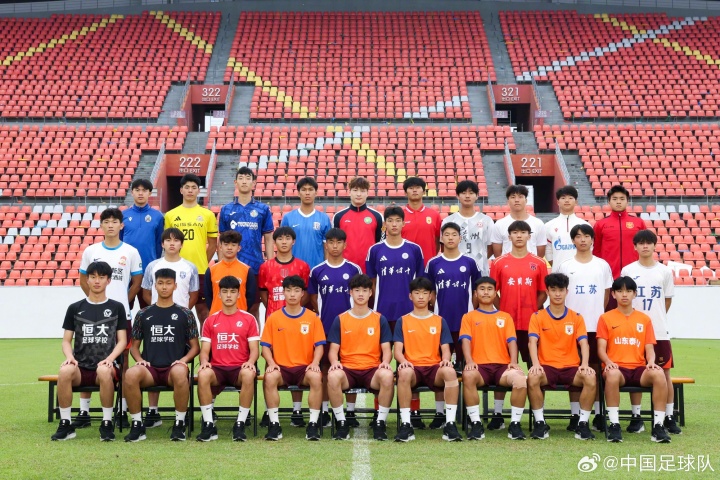 U17国少末轮死磕卡塔尔,出线需净胜2球+日本胜印尼