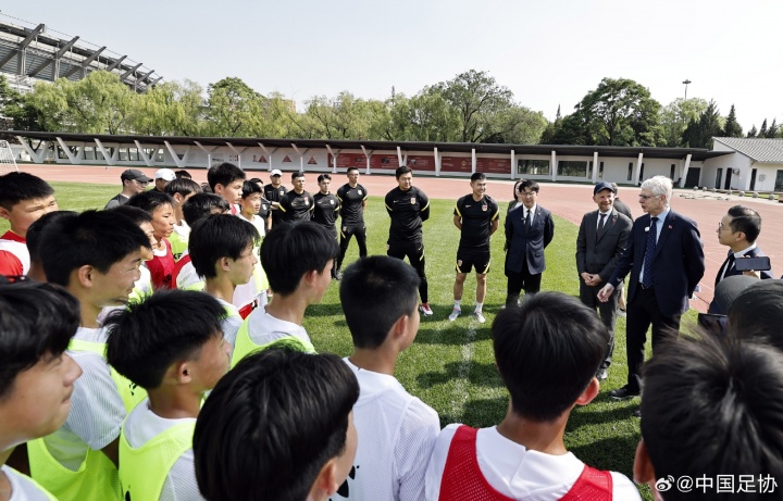 足协主席宋凯会晤FIFA秘书长及温格 聚焦青训合作与国际赛事承办 足协主席宋凯会晤FIFA秘书长及温格 聚焦青训合作与国际赛事承办