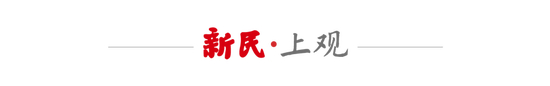 3-2客胜云南玉昆 蒯纪闻首秀半场被换下 武磊替补献助攻 3-2客胜云南玉昆 蒯纪闻首秀半场被换下 武磊替补献助攻
