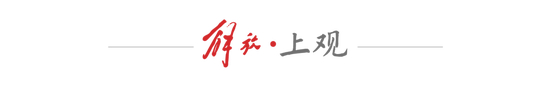 海港主场20场不败终结 武磊169天后复出难救主