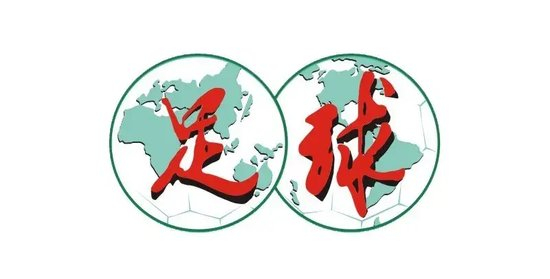 邦本宜裕:只要在中国踢球,球队就是辽宁铁人 邦本宜裕:只要在中国踢球,球队就是辽宁铁人