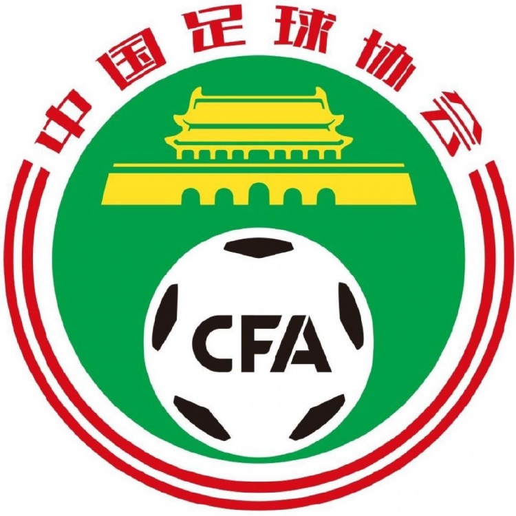 U23国足新名单:海港泰山多人入选,向余望李新翔领衔 U23国足新名单:海港泰山多人入选,向余望李新翔领衔
