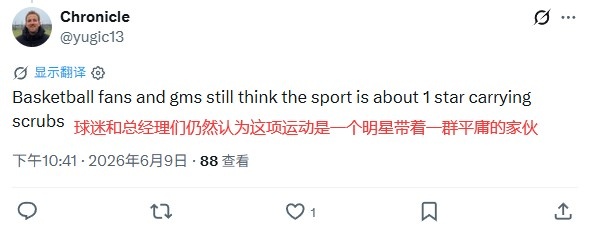 詹姆斯组队论引爆舆论:商业逻辑还是破坏公平? 詹姆斯组队论引爆舆论:商业逻辑还是破坏公平?