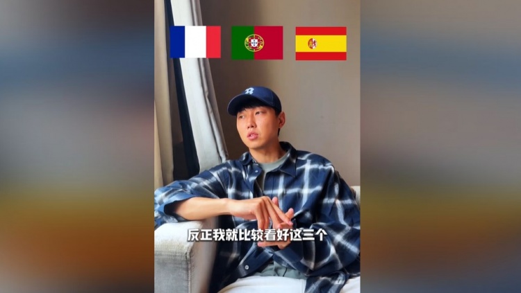 高准翼世界杯预测：押注法葡西，看衰阿根廷因梅西年龄